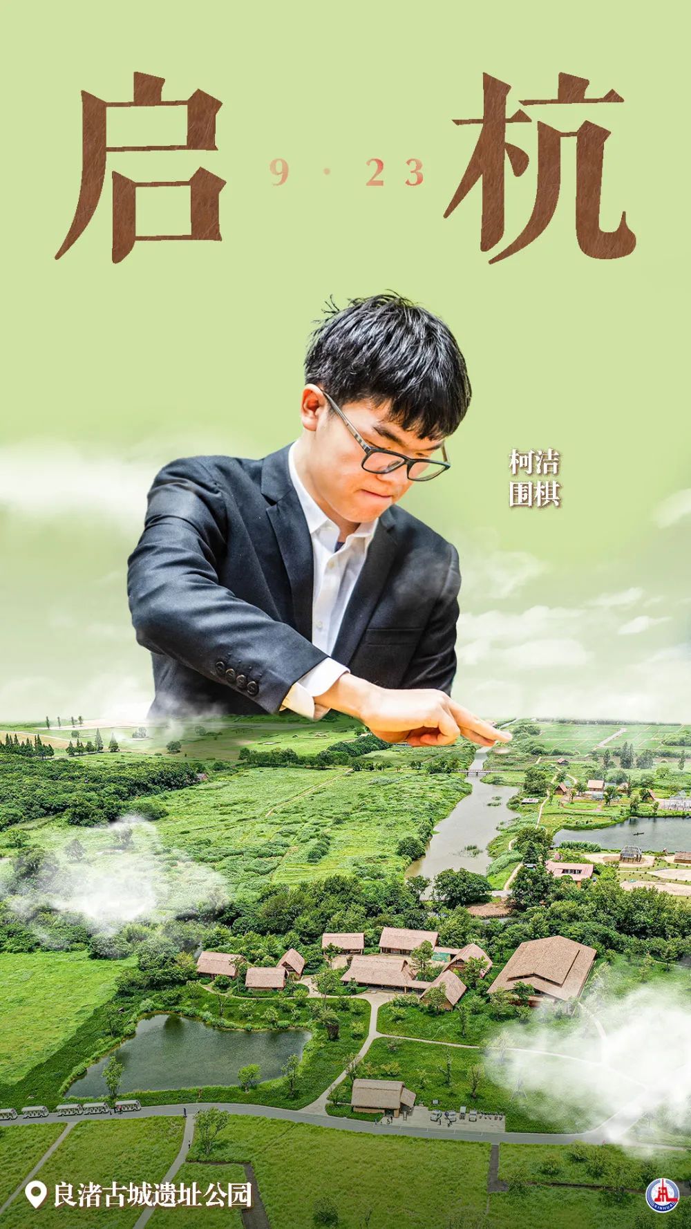 最火的捕鱼app